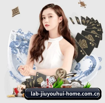 九游会网址 APP