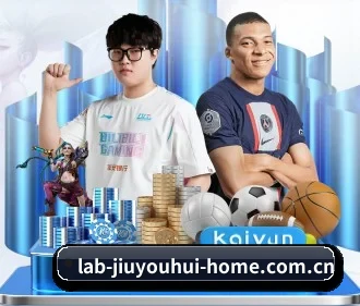 AI 革新